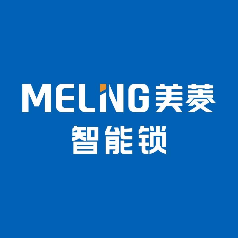 美菱智能门锁