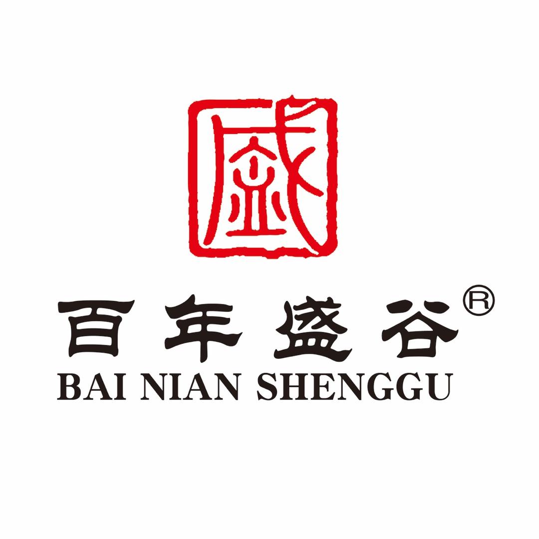 内蒙古盛谷酿造食品有限责任公司