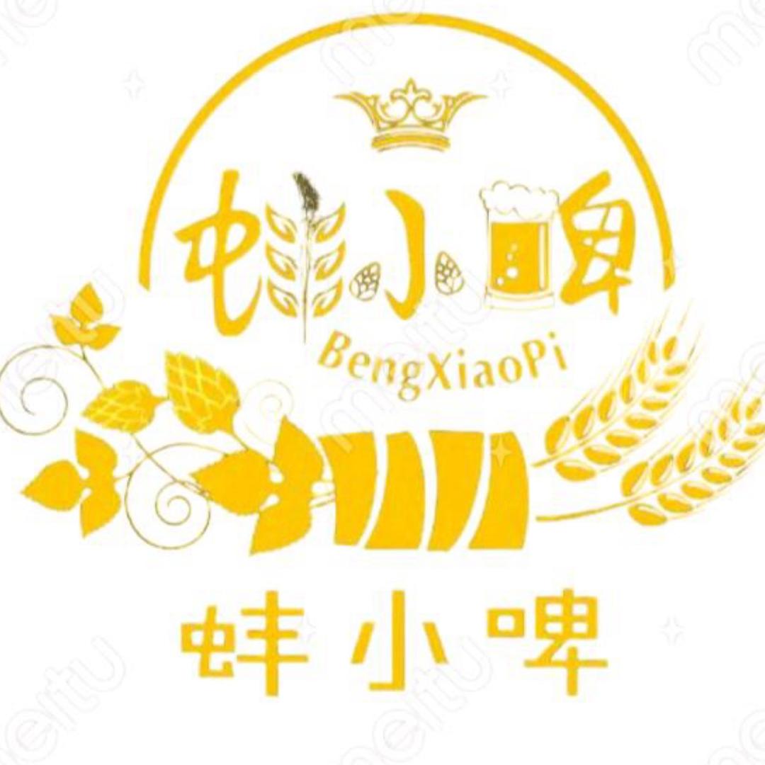 蚌小啤土锅街店抖音外卖到家