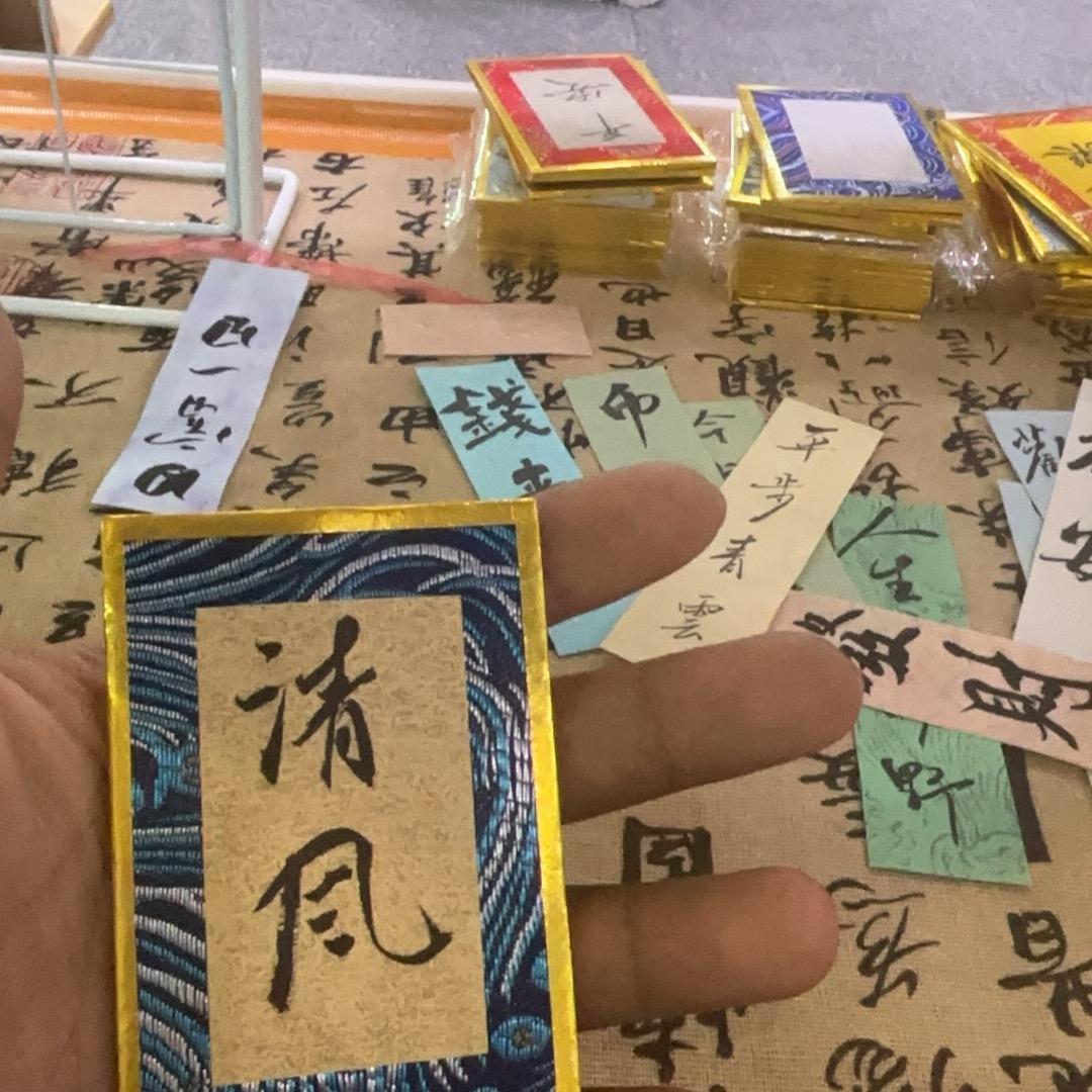 太jiong