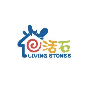 活石官方旗舰店