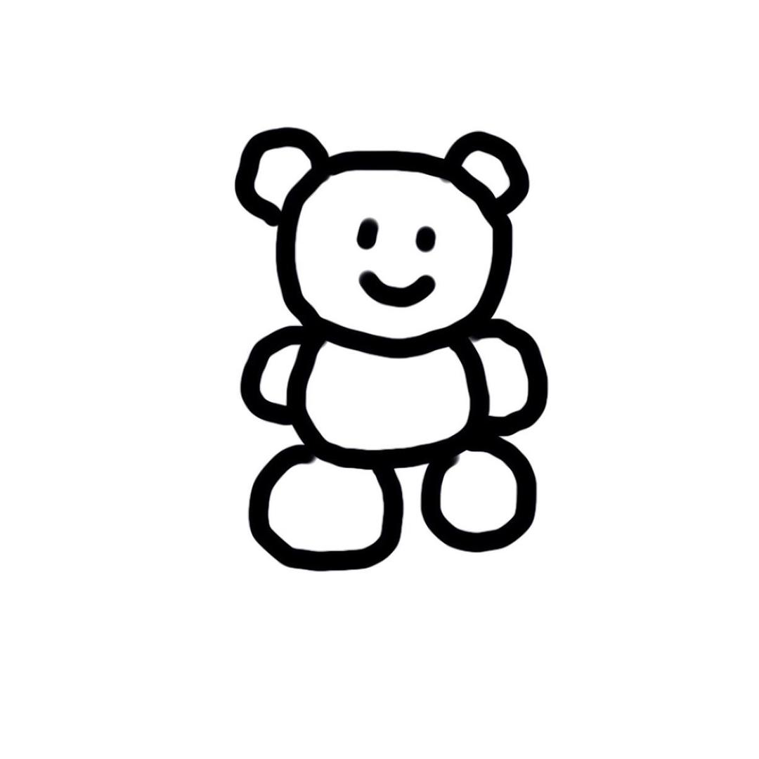 岁岁