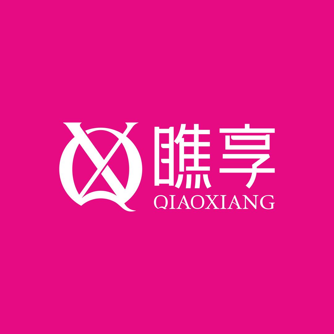 瞧享美甲美睫招商加盟账号