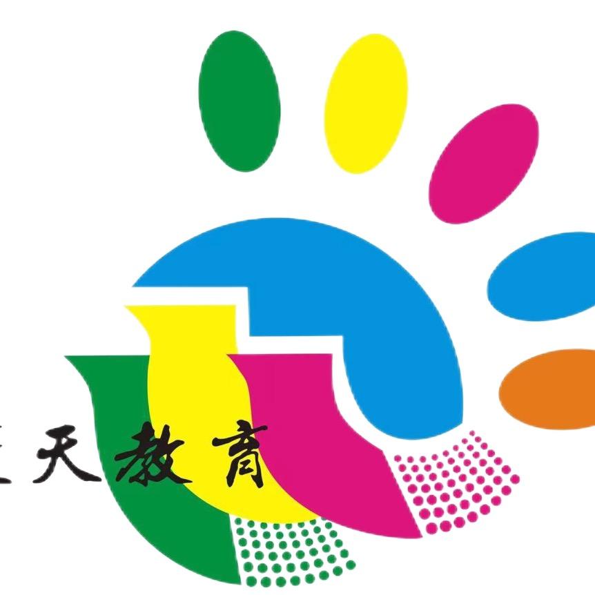 哈密市伊州区蓝天向阳幼儿园