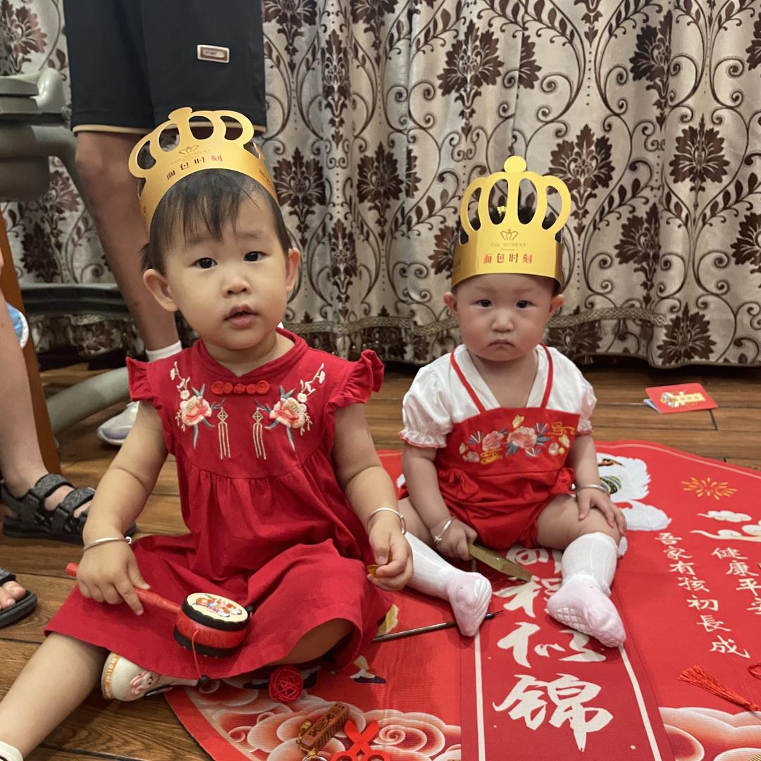 小7家用百货