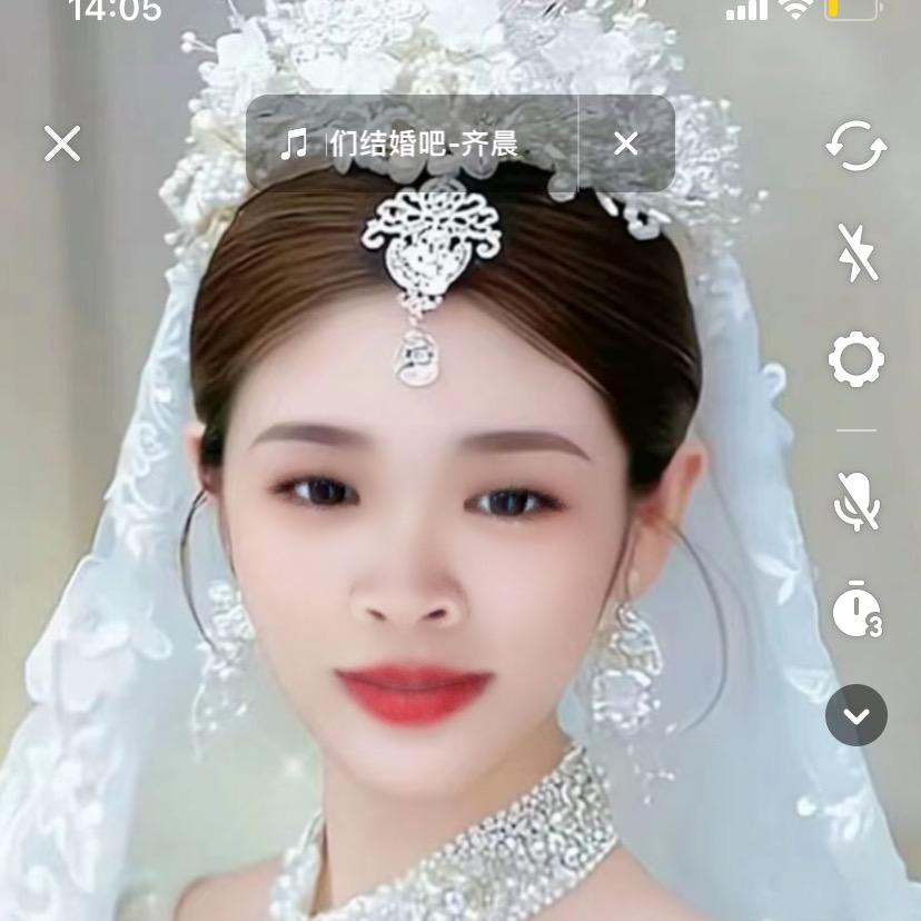 往后的人生
