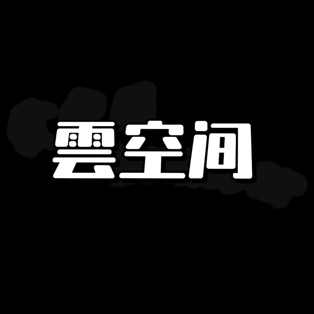 雲空间homebar.