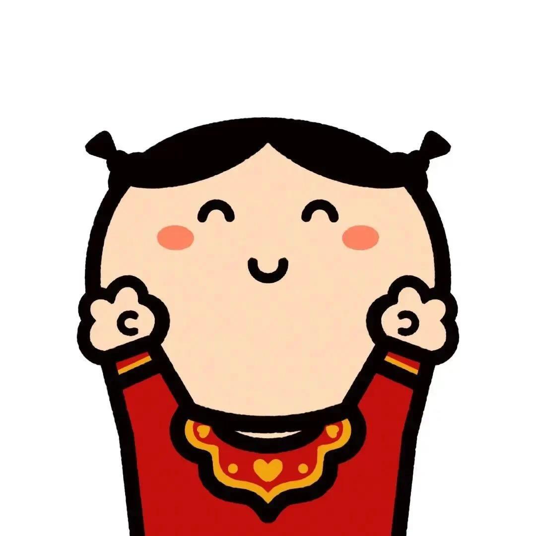 🌈古德古德🌝