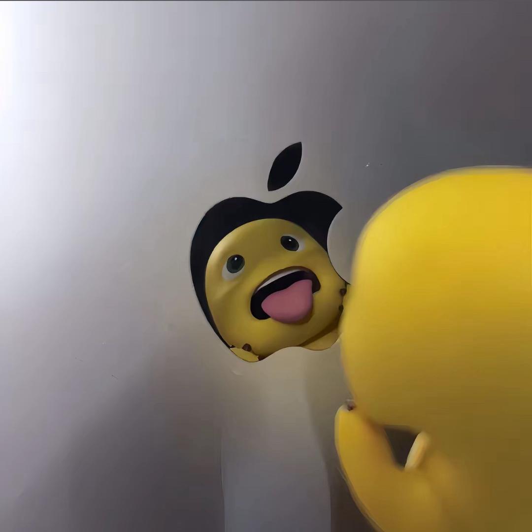 让你艾特我了吗？