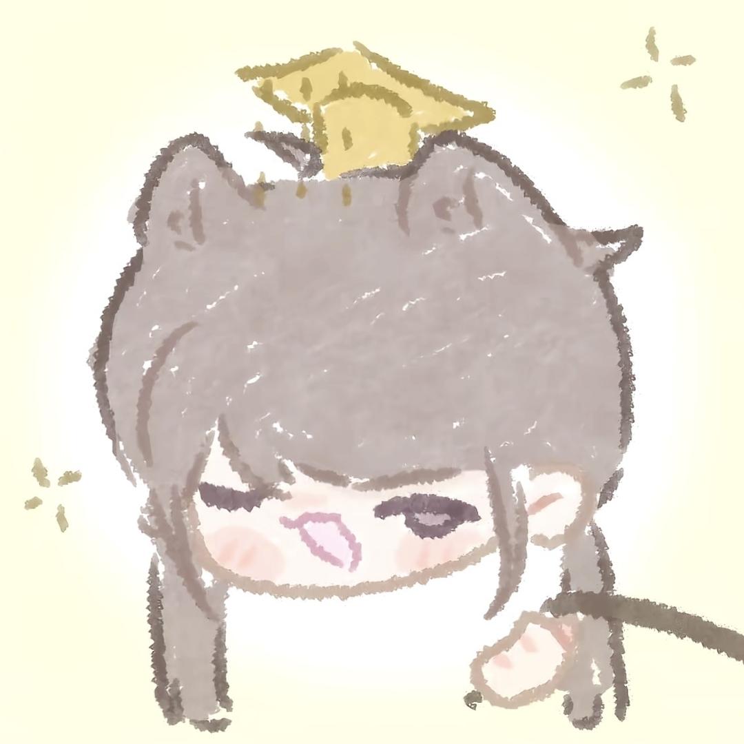 원 원