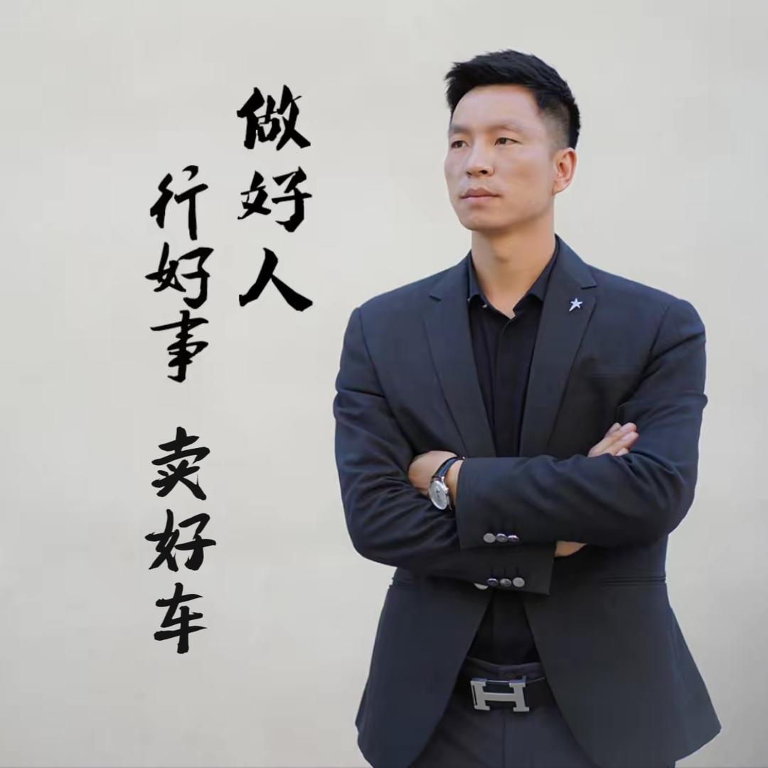 凯隆汽贸二手车