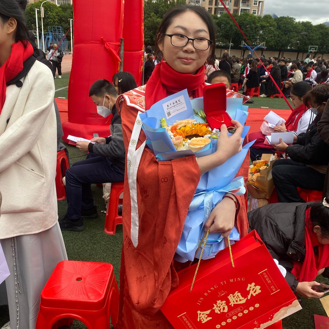 好货分享