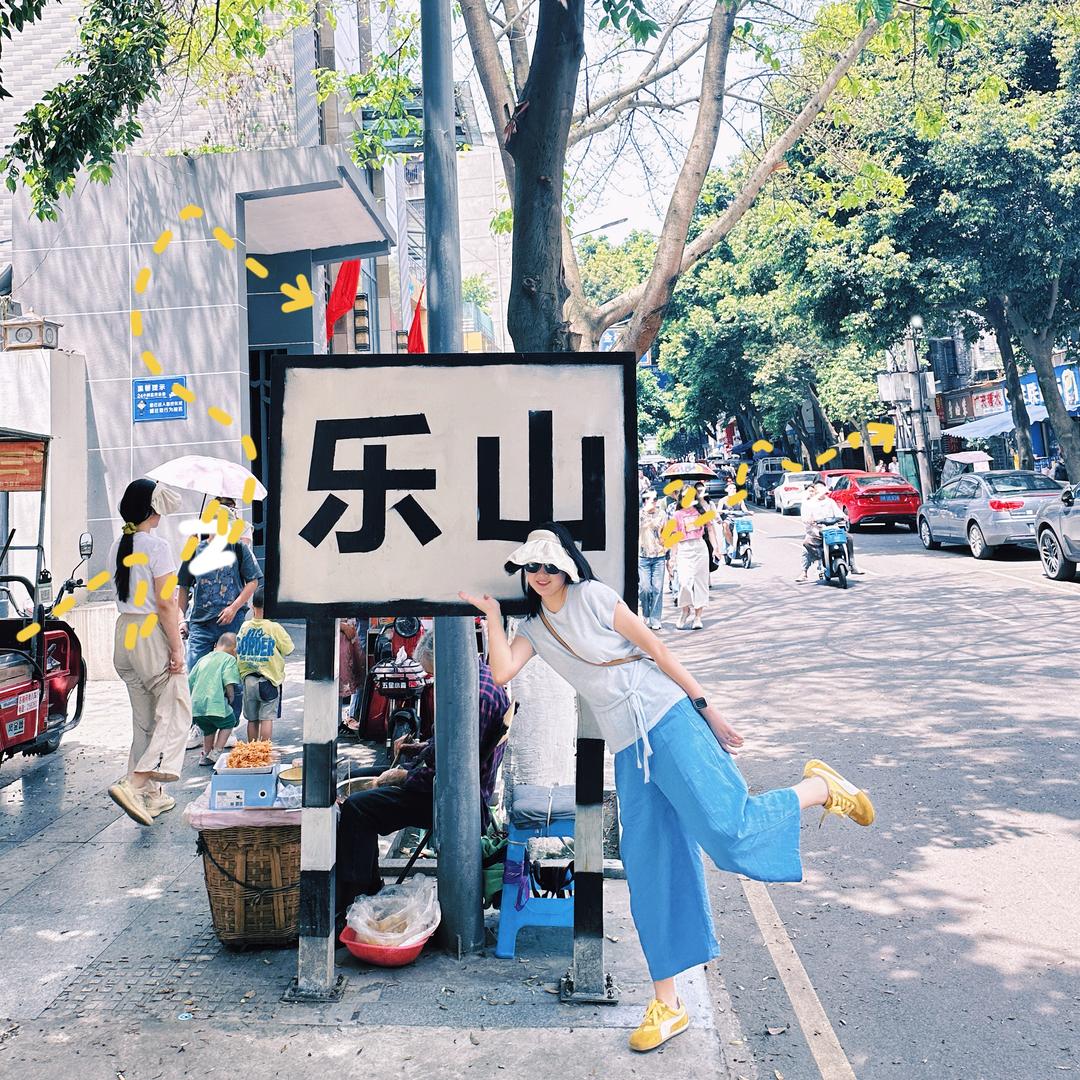 十一是只猫