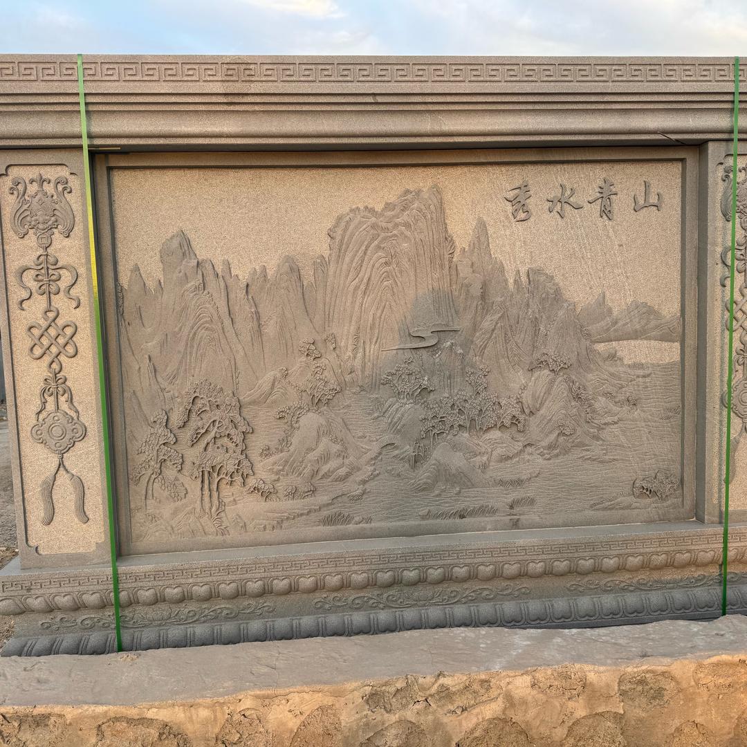 山东金源庭院石材影壁墙工厂