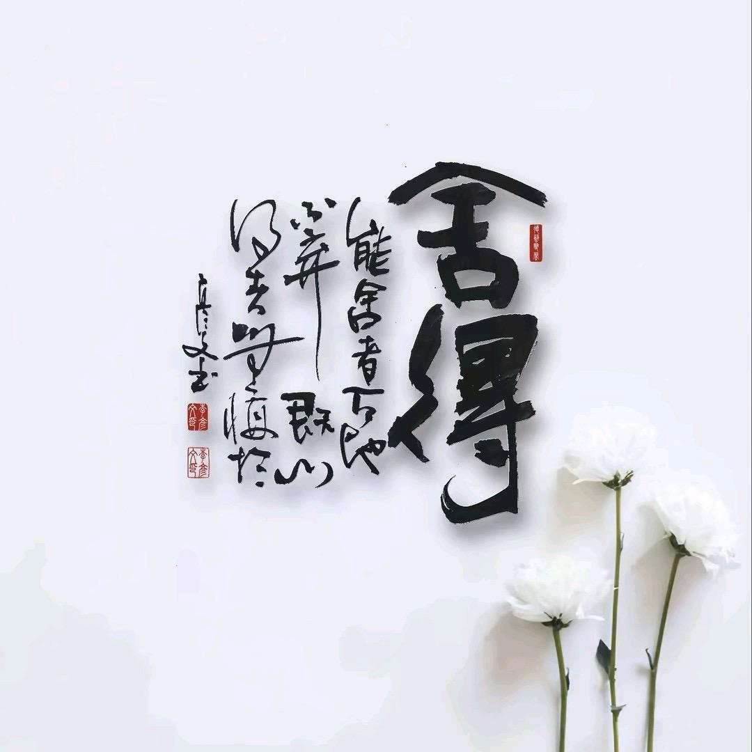 A辽源桌球 李JJ🇨🇳