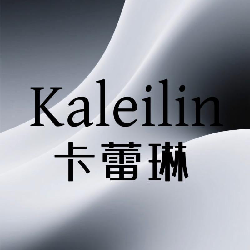 kaleilin卡蕾琳美妆