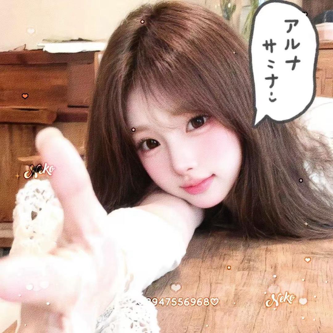 莎 ㅤ