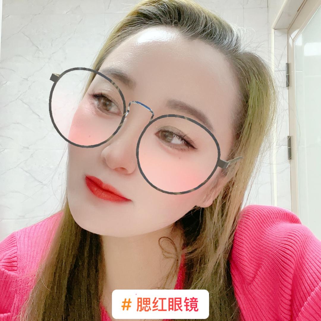 依然.