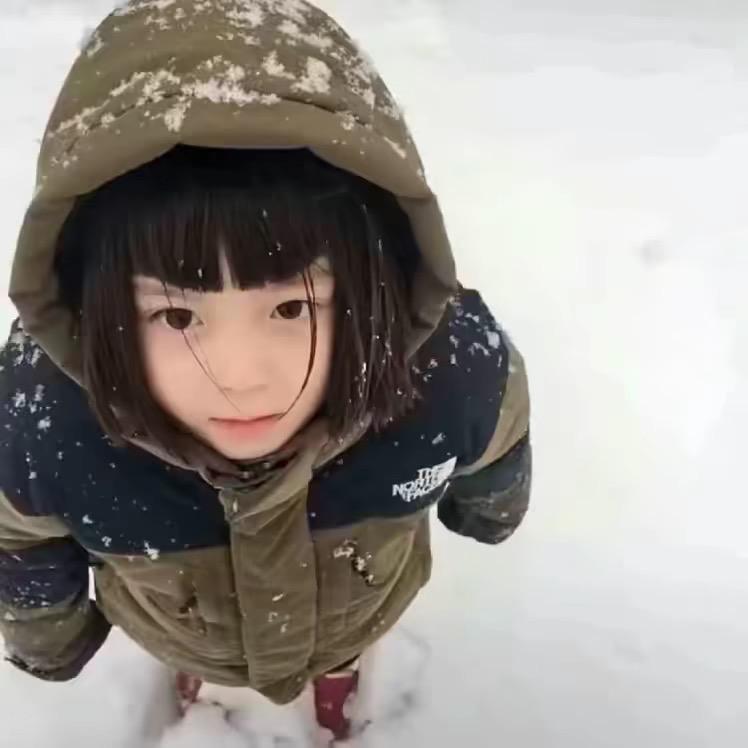 ?~