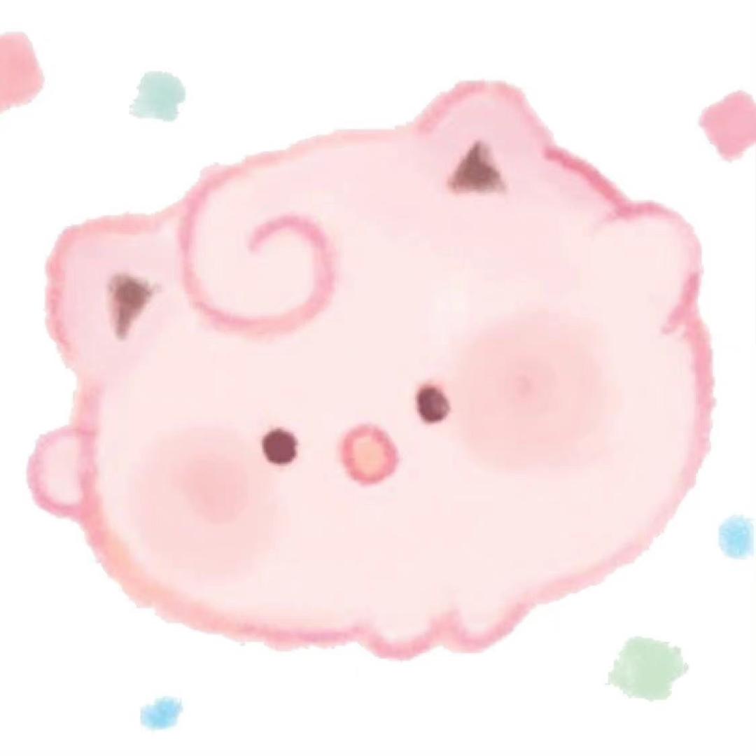 一只透明🌸