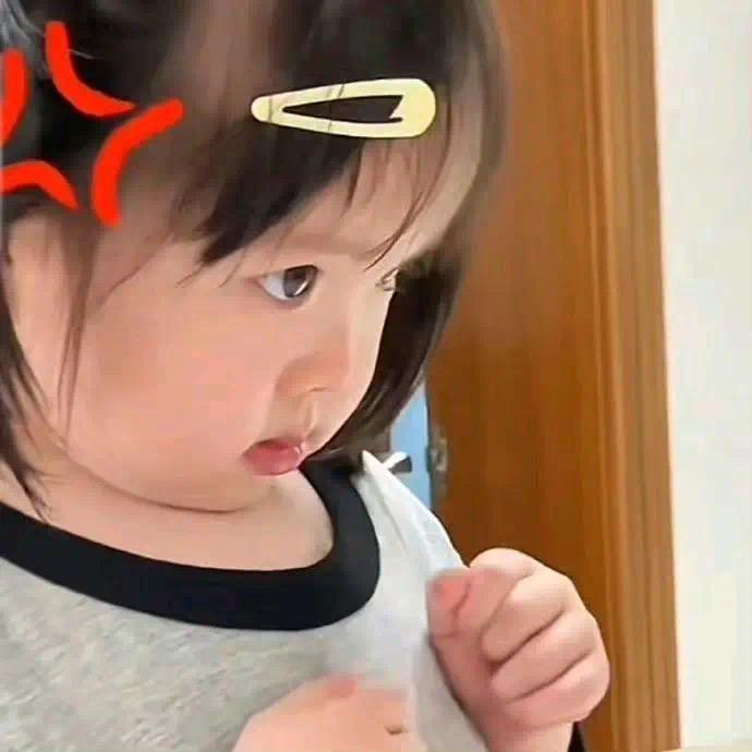 不该