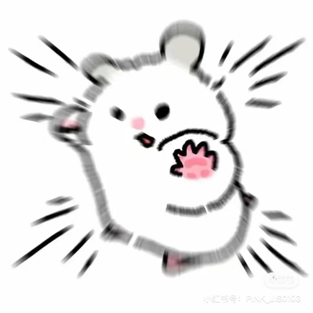 香芋咔咔
