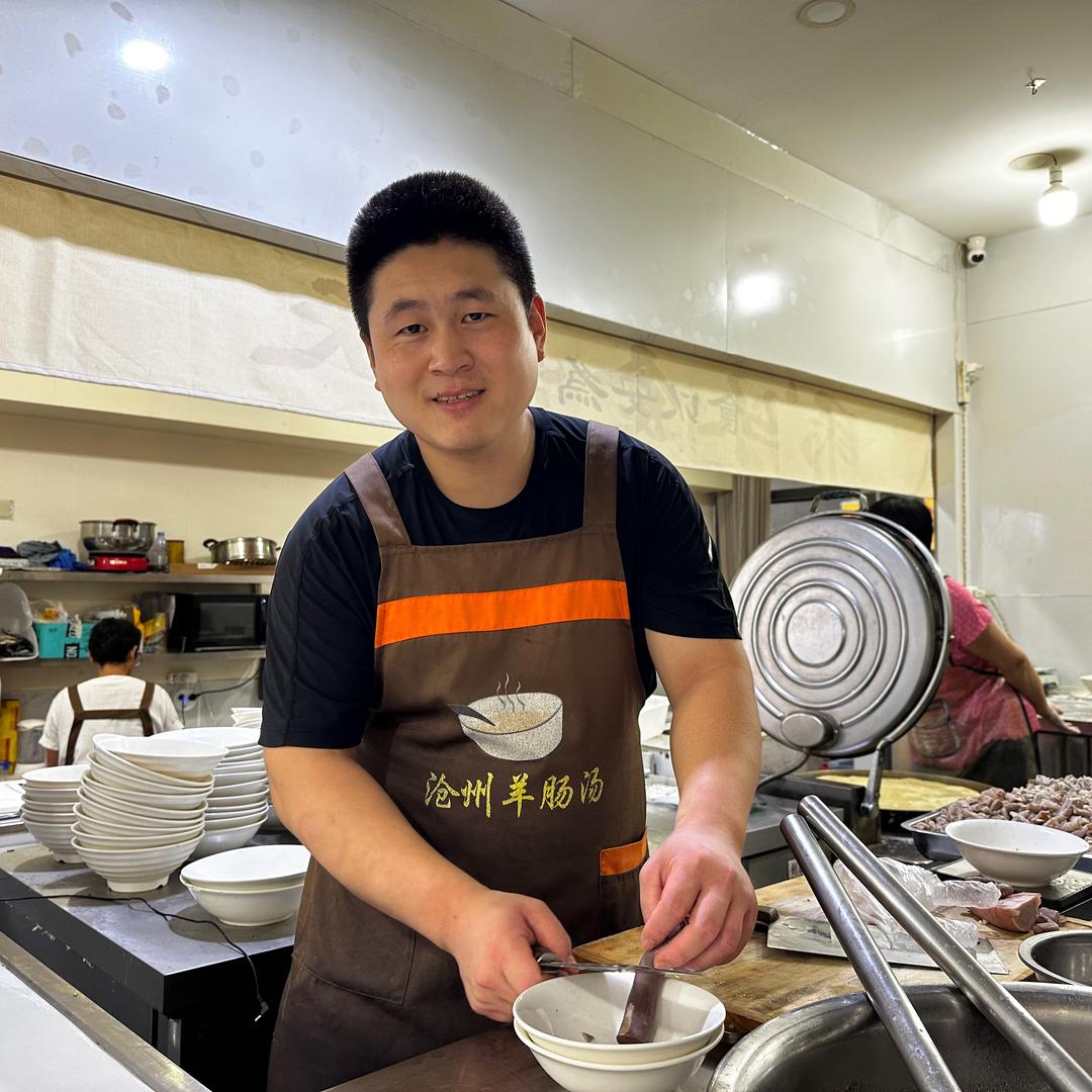 沧州羊肠汤(总店)官方号