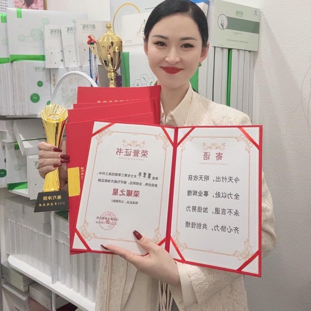 曲方净颜全国招商（ABCD衣柜）