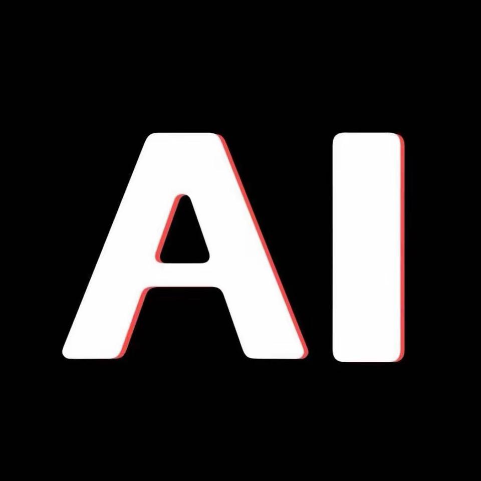 零基础学Ai