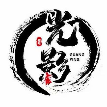 光影剧场·沉浸式剧本杀