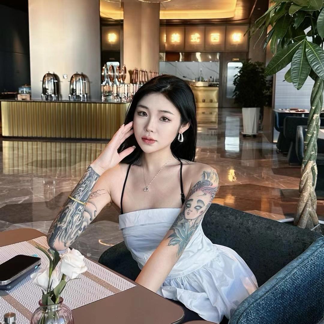 金智雅