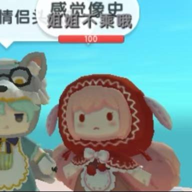 yuu迟逸（神本无相