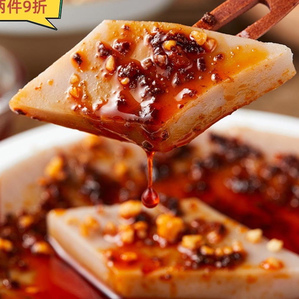 柳林碗托、批发、零售