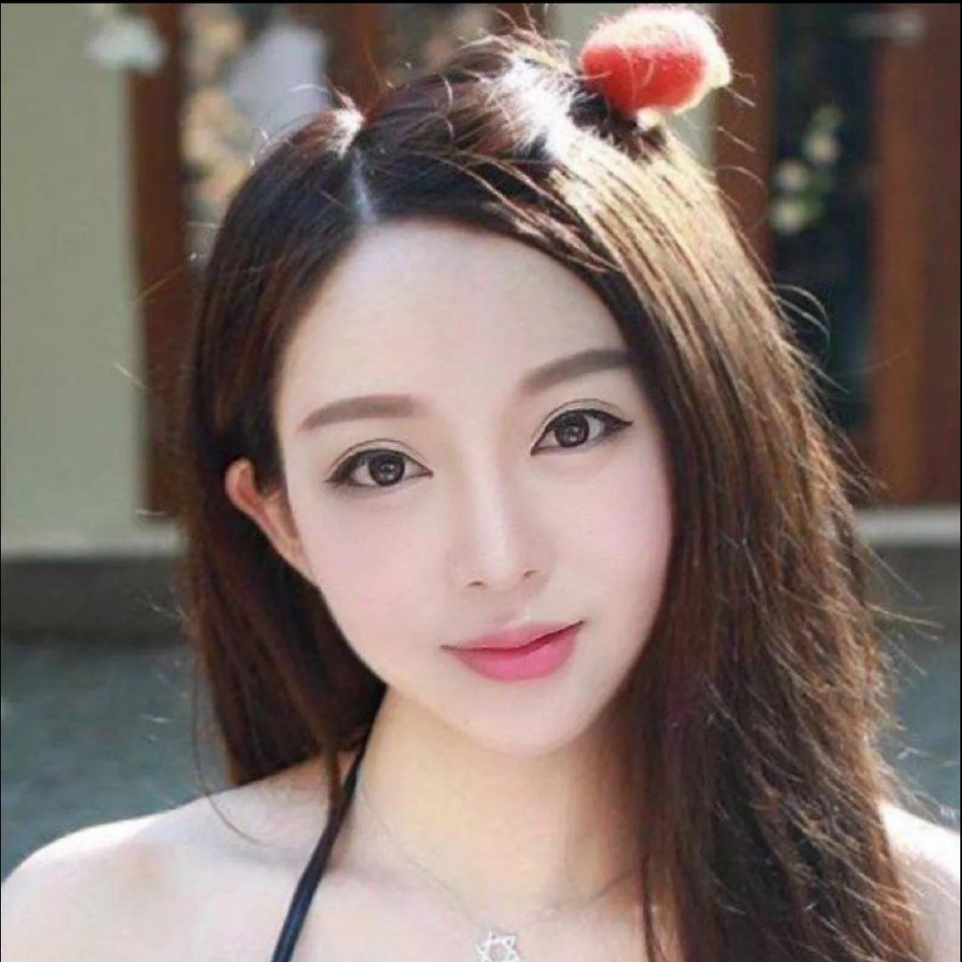 无邪