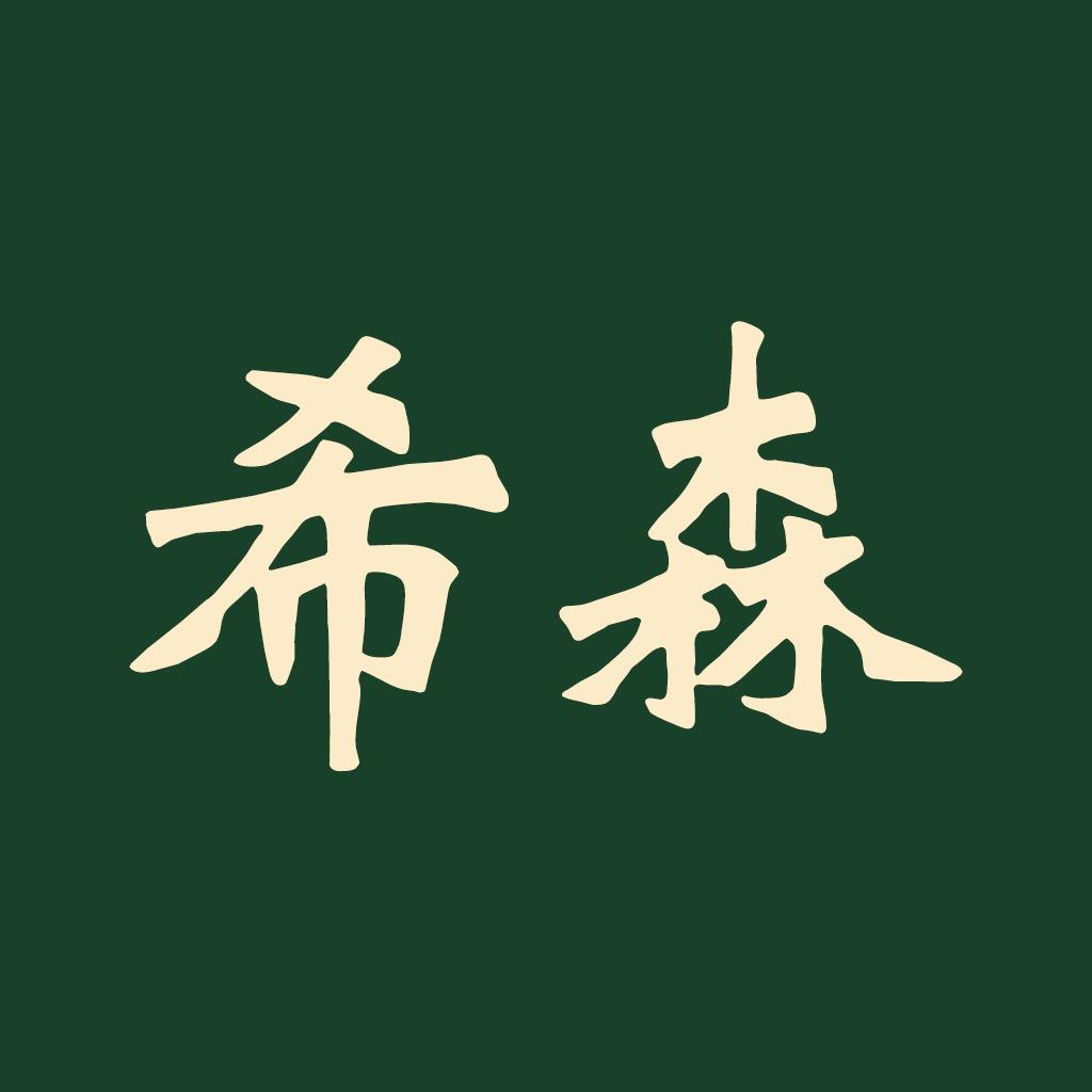 董姐面食小铺（早上7点开播)