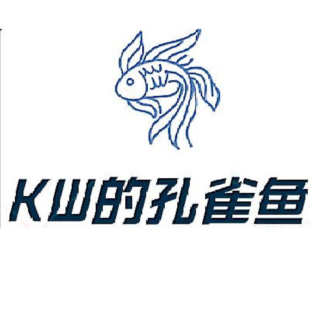 KW 的孔雀鱼
