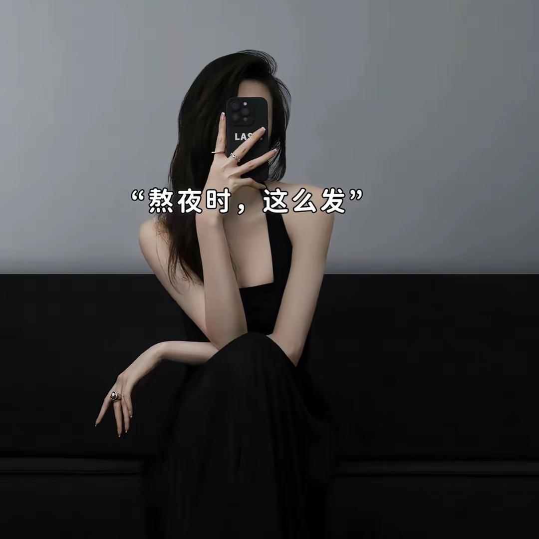 ²⁰²⁵এ᭄浅笑不语꧔ꦿ᭄