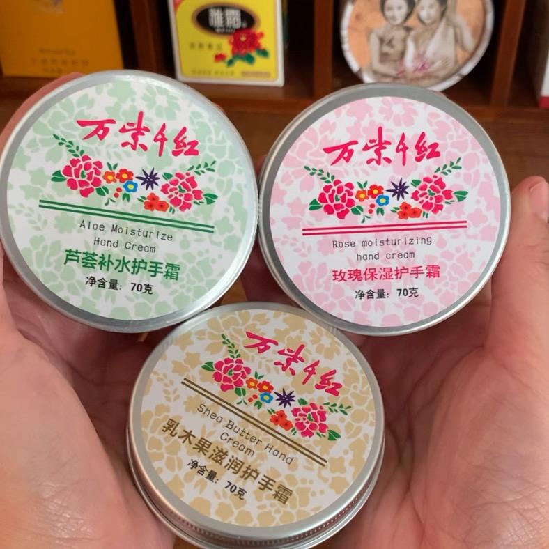 是宇恩呀