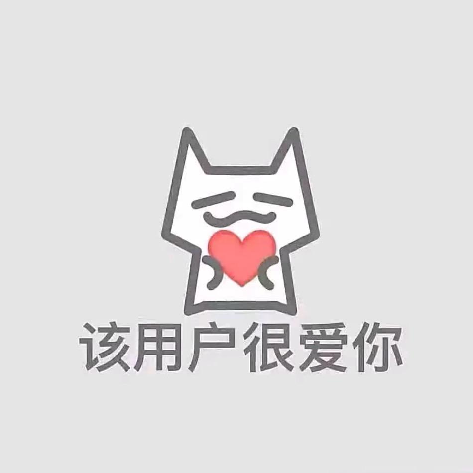 六道街