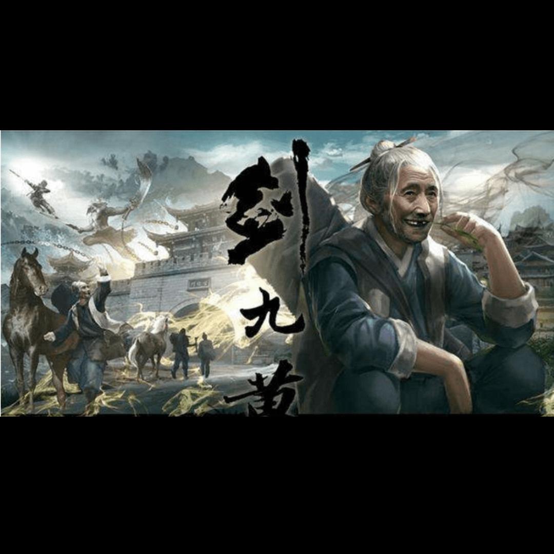 雪中故事汇
