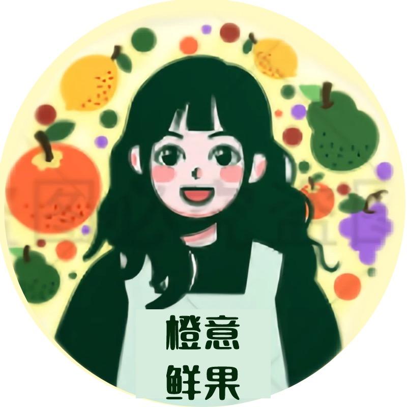 润林 生鲜