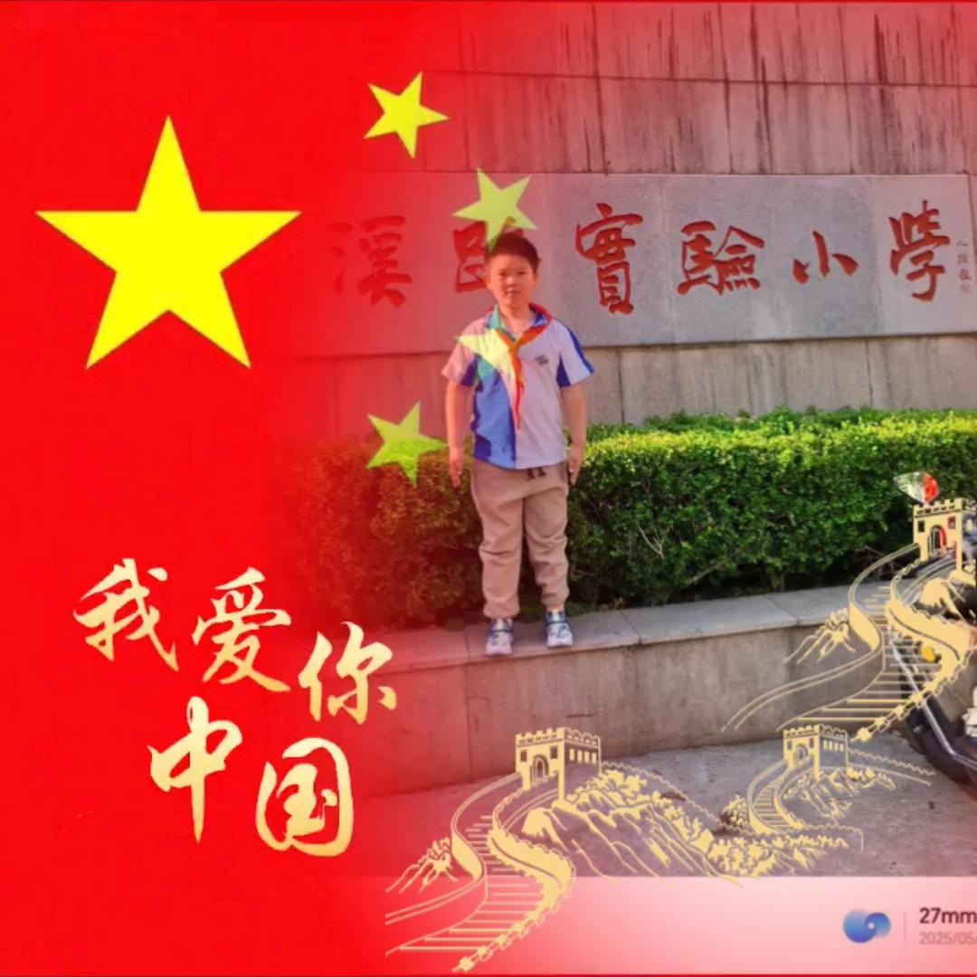 ღ᭄ꦿℒℴѵℯ ᭄人ོꦿ生几何