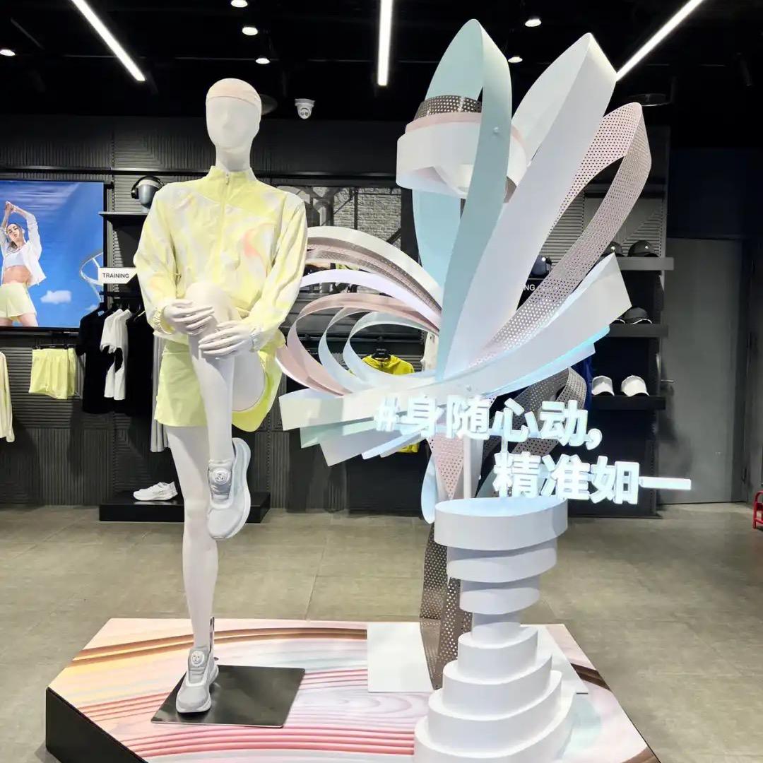 品牌折扣66店