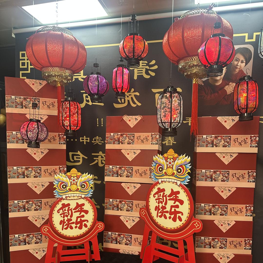 西施二哥烘培坊
