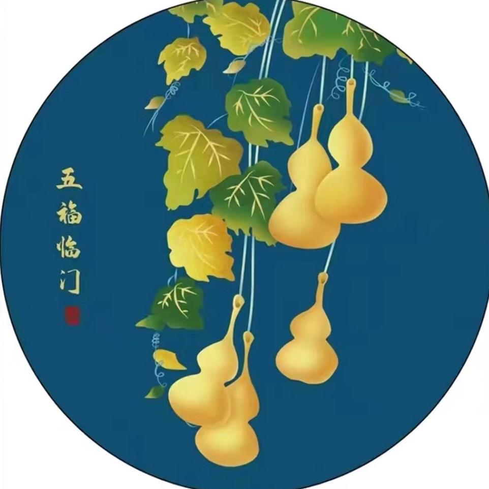 凤栖梧桐～