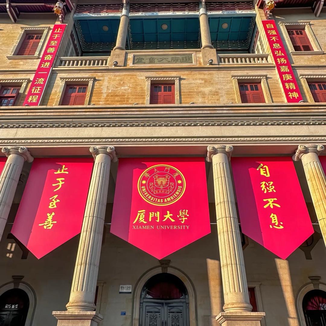 七年级同步班