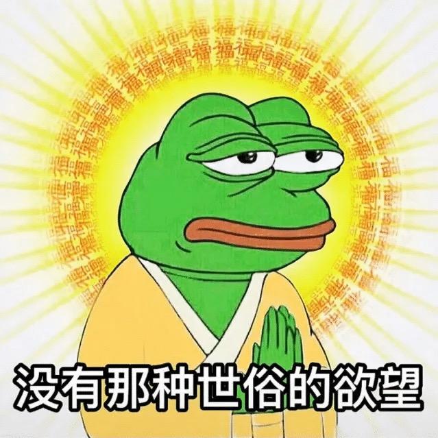 铁柱