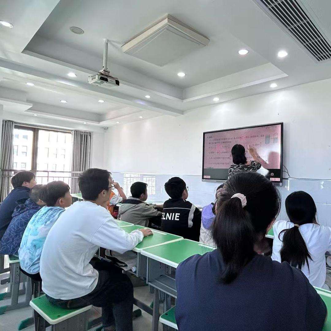 诚爱教育数学思维