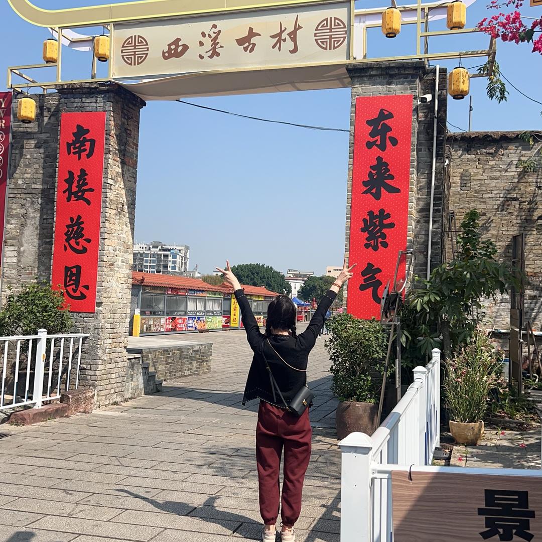 小汝