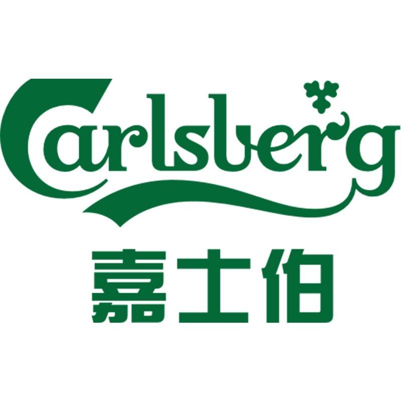 嘉士伯啤酒旗舰店